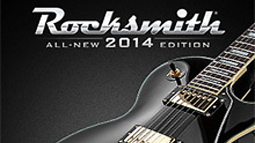 rocksmith 2014 vs remastered